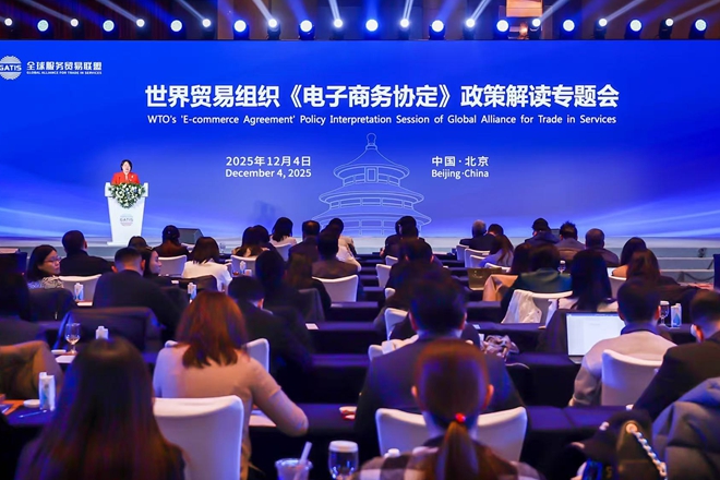 05071846baew.jpg 05071846baew.jpg